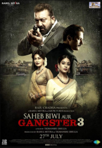 مشاهدة فيلم The Master The Wife And The Gangster 3 2018 مترجم