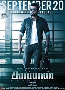 مشاهدة فيلم Kaappaan 2019 مترجم