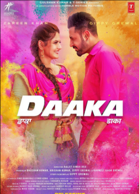 فيلم Daaka 2019 مترجم