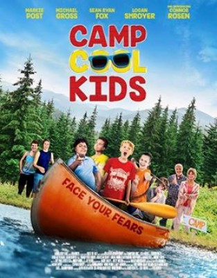 مشاهدة فيلم Camp Cool Kids 2017 مترجم