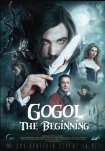 مشاهدة فيلم Gogol Nachalo 2017 مترجم