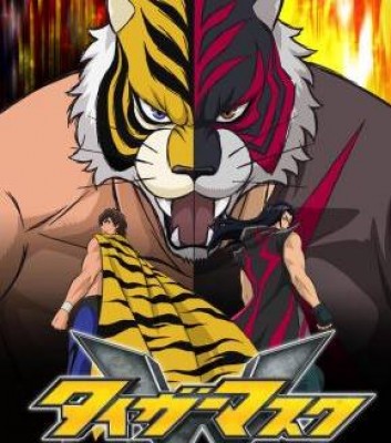 النمر المقنع دبليو Tiger Mask W الحلقة 13