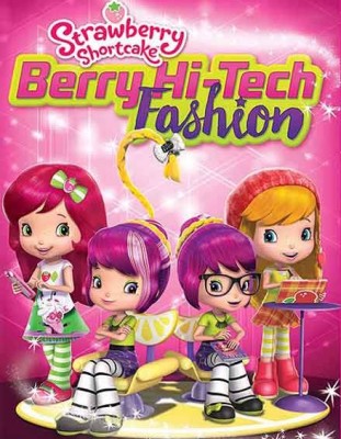 فيلم Ss Berry Hitech Fashion Phy 2016 مترجم