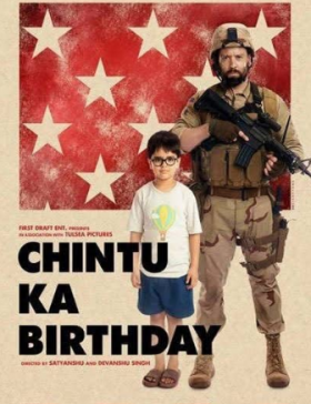 فيلم Chintu Ka Birthday 2020 مترجم