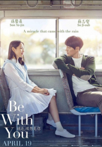 مشاهدة فيلم Be With You 2018 مترجم