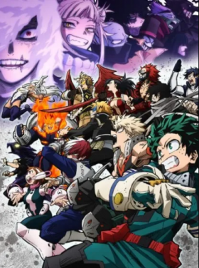 أنمي Boku no Hero Academia الموسم السادس مترجم