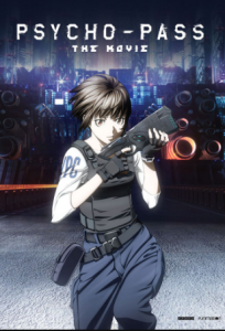 مشاهدة فيلم Psycho Pass The Movie 2015 مترجم